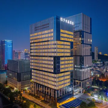 Crystal Orange Dalian High-Tech Wanda Plaza Maritime University
