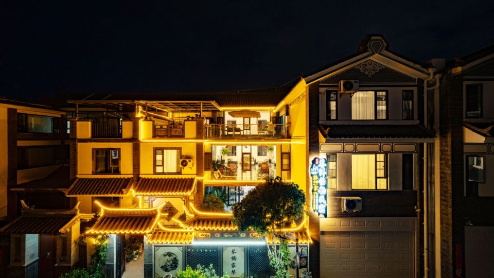 Dali Cangxu Yiyun Homestay