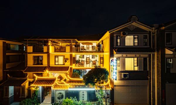 Dali Cangxu Yiyun Homestay