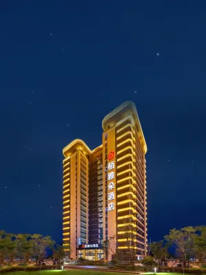 麗江·麗江古城丨VIEW·BYARTOUR-LA·栢雅朵高空観景ホテル（麗江時間） 麗江東駅周辺のホテル