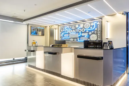 Netfish E-sports Hotel (Shanghai Tongji Hospital Xincun Road Subway Station Branch)