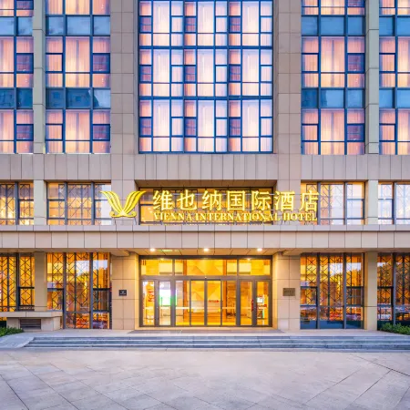 Vienna International Hotel (Dongying Wuyue Square Branch)