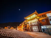 Legendary Preferred Homestay