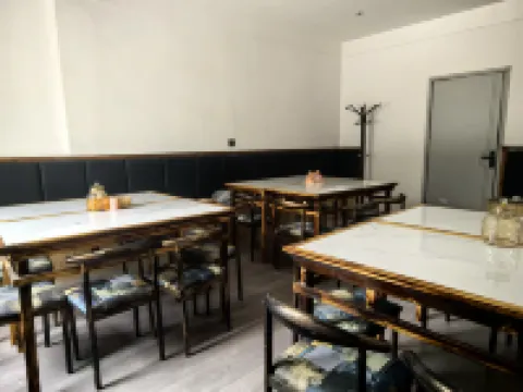Ruoqiang Youranju Homestay