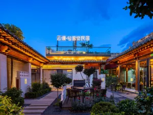 Yunxuan · Xi Hot Spring Homestay (Zhangzhou Ancient City Branch)