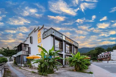 Jiangnan Shufang She (Taohuatan Scenic Area Branch) Hotels near Green Forest Valley Scenic Area