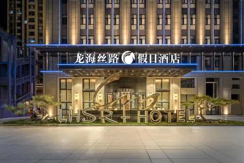 Longhai Silk Road Holiday Hotel