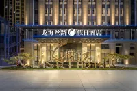Longhai Silk Road Holiday Hotel