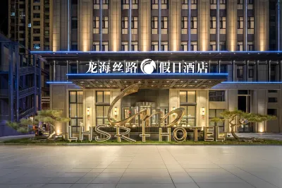 Longhai Silk Road Holiday Hotel