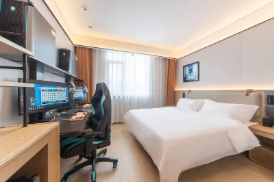 Thor Esports Hotel (Qingdao Huangdao University of Science and Technology Branch)