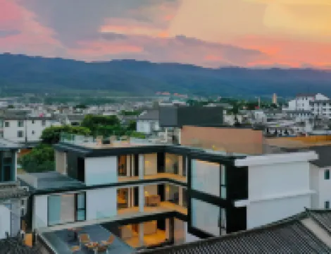 Hemu ・  Luxury Homestay (Dali Ancient City)