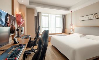 Xinxin E-sports · Cinema Hotel (Yigao Square Branch, South Huaihai Road)