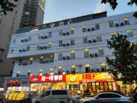 樂驛酒店（鄭州正弘城店） 鄰近河南水利與環境職業學院的酒店