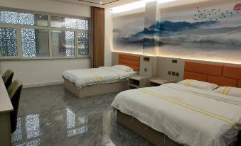 Zhonghe Express Hotel