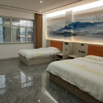 Zhonghe Express Hotel