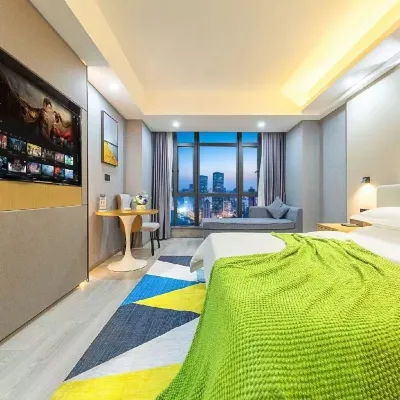 Horticultural International Hotel (Guangzhou Enterprise Accelerator) Hotels near Xiangxuecheng Shopping Centre
