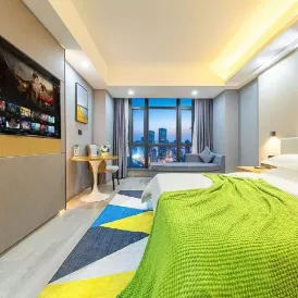 Horticultural International Hotel (Guangzhou Enterprise Accelerator)