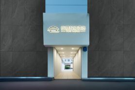 YunHotel