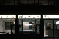 Taibai Xiwei Homestay Hotels near Aoshan Starry Sky Campground
