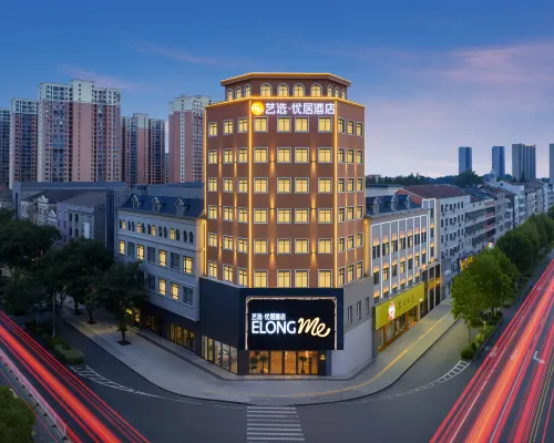 Yixuan Youju Hotel (Jiangling Xianhe Road Branch) Hotels in Jiangling County