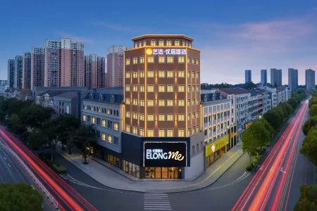 Yixuan Youju Hotel (Jiangling Xianhe Road Branch) Отели в г. Цзянлин