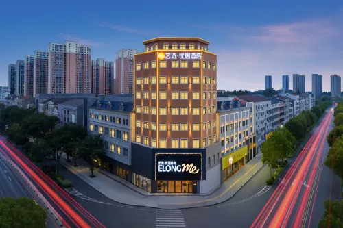 Yixuan Youju Hotel (Jiangling Xianhe Road Branch)