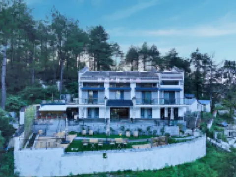 九華山錦庭.靜心樸宿民宿（九華山上祇園禪寺店） 酒店