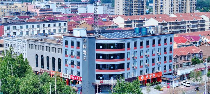 Hua Yi Selected Hotel under Home Inn (Jining Weishan Lake Branch) Hotels in Weishan