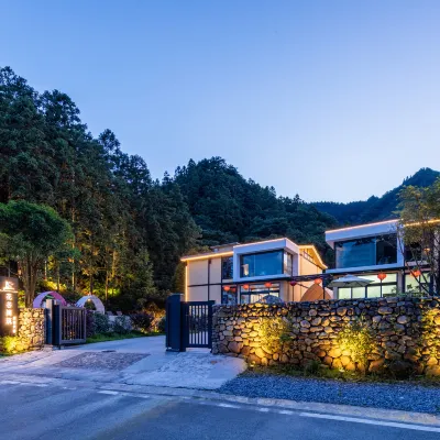 Flower Valley·Jianzhu Homestay (Zhangjiajie National Forest Park Branch) Hotels near Yibudengtian
