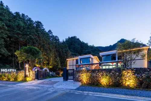 Flower Valley·Jianzhu Homestay (Zhangjiajie National Forest Park Branch) - Infinity Pools