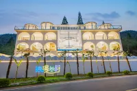 로맨틱 베드 앤 브렉퍼스트 (윤상 초원 지점) 안지 허화산 래프팅 서비스 센터 주변 호텔