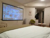 Dongshan Jinluan Langyu WaveWhisper Scenic Apartment (Jinluanwan) - con vista montagne