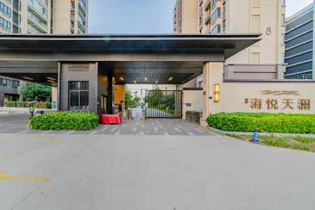 See yue home HOTEL Отели рядом с достопримечательностью «Donghu Digital Town»