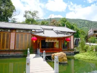 Putuoquan Hot Spring Resort Hotels in Eryuan
