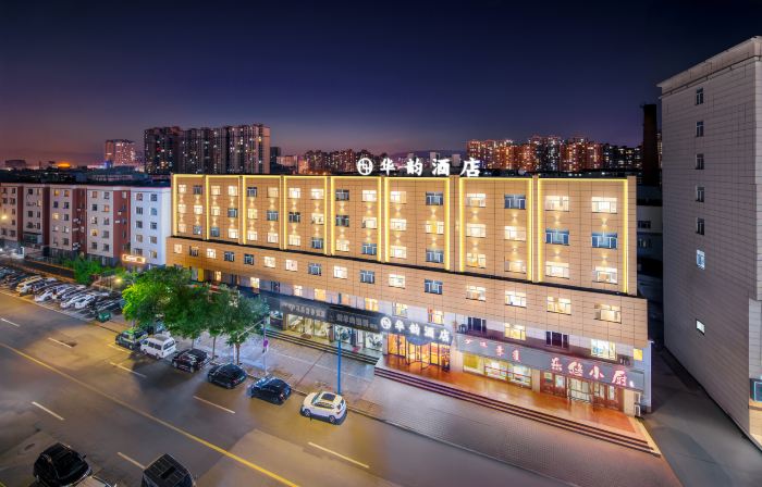 Yiyi Chain Hotel (Hohhot Moore City Branch)