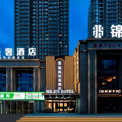 MR.JIN HOTEL Hotels near Northern Weapon City