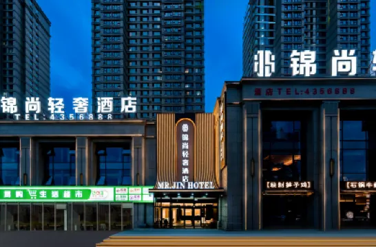 MR.JIN HOTEL Hotels near Northern Weapon City