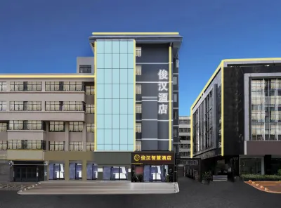 Junhan Smart Hotel (Nanping Pedestrian Street Tangzixiang Subway Station Store) Hotel in zona Yunnan Communications and Transportation Hall Party School