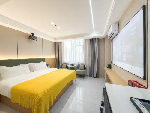 Ouyali Guest House (Jieyang Luqian Night Market)