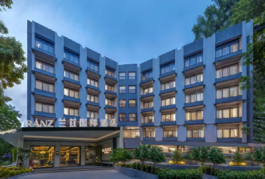 蘭茲國際酒店（蛇口深圳灣口岸店） 鄰近南水村史博物館的酒店