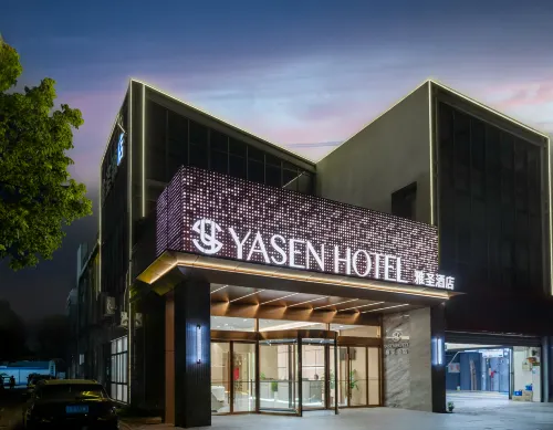 Yasheng Hotel (Taicang Port Station Branch) - balcony
