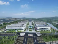 QIANNA HOTEL FINE(RuYang Youth Maker Center) Hotels in Ruyang