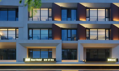 Eazz Hotel (Hondlon District, Baotou)