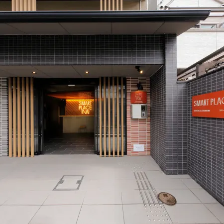 Smart Place Inn Kyoto Nijojo Horikawa