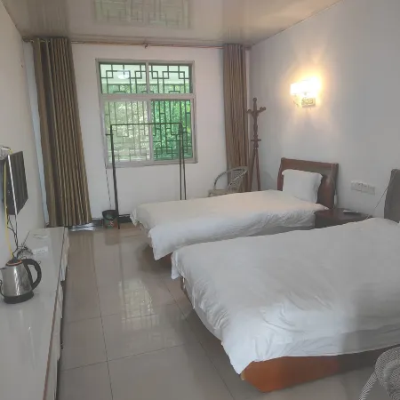 Guangwu  House