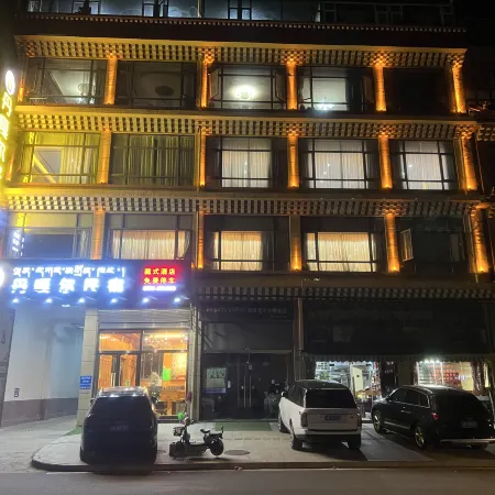Ngawa County Dangaer Homestay