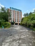 Pingjiang Green Beauty Hotel