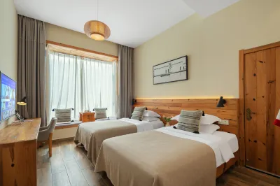 Floral Hotel·Songye Boutique Hotel Отели рядом с достопримечательностью «Храм Нашань»