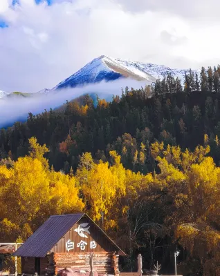 Ta'er Homestay (Baihaba Village Branch) Hotel a Habahe