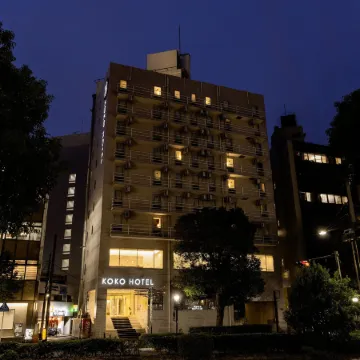 KOKO HOTEL Yokohama Tsurumi Отели рядом с достопримечательностью «Железнодорожная станция Кикуна»